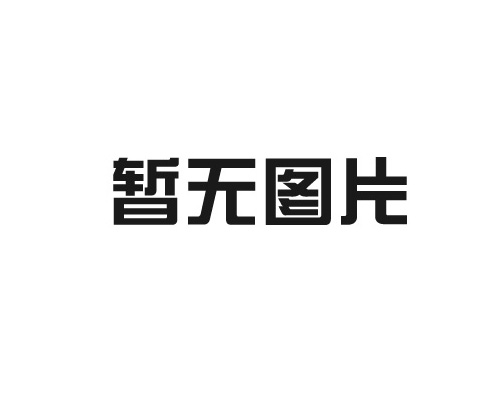 工業(yè)分析儀如何處理浮力效應(yīng)？